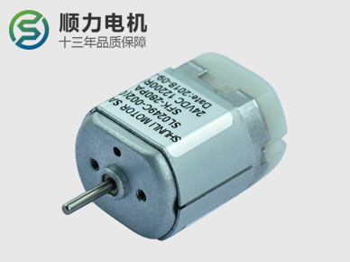 減速電機