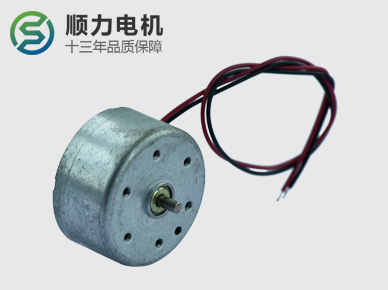 直流電機